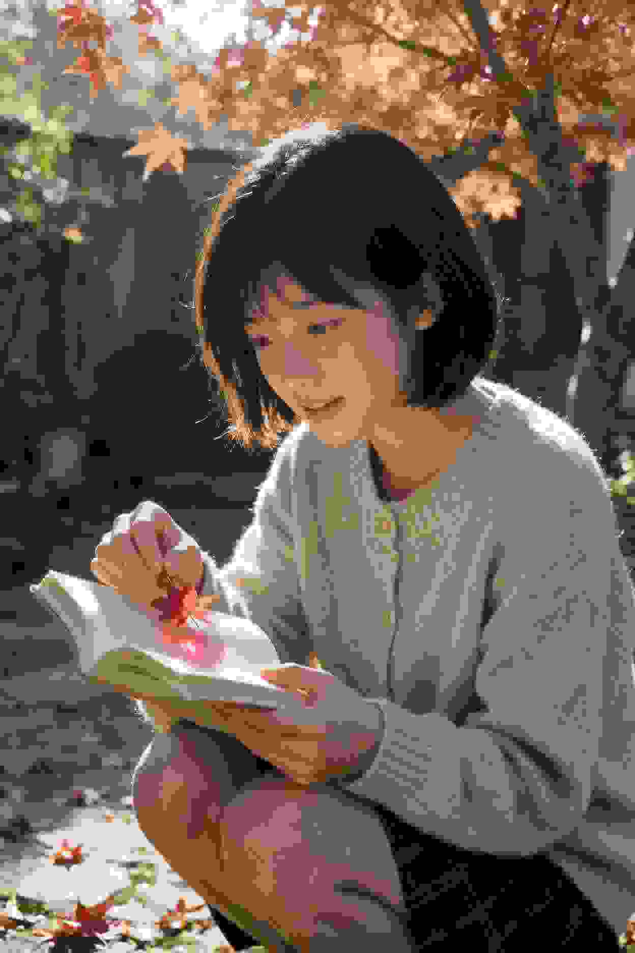换身成女